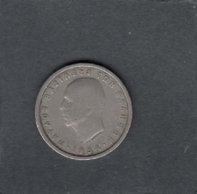 Beschrijving: 2 Drachmai  